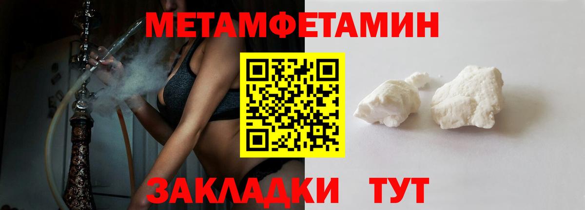 АМФ Premium Великий Новгород