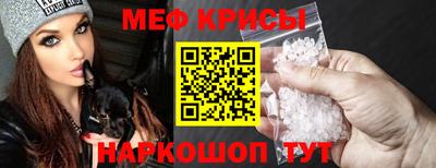 ПСИЛОЦИБИНОВЫЕ ГРИБЫ Аша