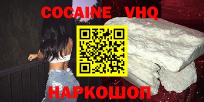 МДПВ Ачхой-Мартан