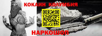 гашик Баксан