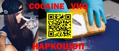 ПСИЛОЦИБИНОВЫЕ ГРИБЫ Аша