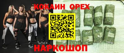 МДПВ Ачхой-Мартан