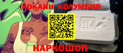 ПСИЛОЦИБИНОВЫЕ ГРИБЫ Аша