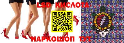 ПСИЛОЦИБИНОВЫЕ ГРИБЫ Аша