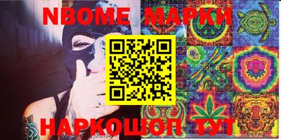 ПСИЛОЦИБИНОВЫЕ ГРИБЫ Аша