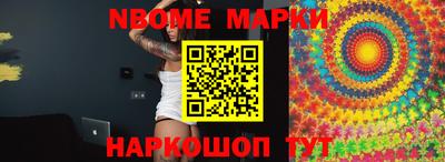 МДПВ Ачхой-Мартан