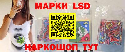 гашик Баксан
