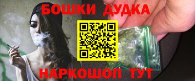МДПВ Ачхой-Мартан
