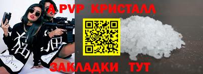 ПСИЛОЦИБИНОВЫЕ ГРИБЫ Аша