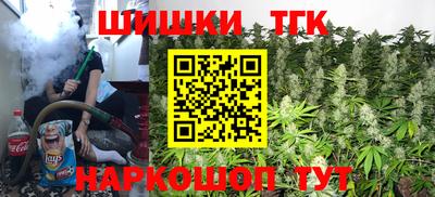 гашик Баксан