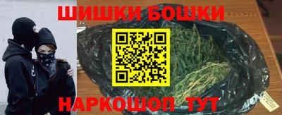 ПСИЛОЦИБИНОВЫЕ ГРИБЫ Аша