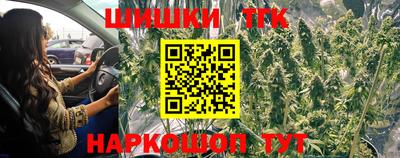 гашик Баксан