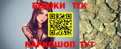 ПСИЛОЦИБИНОВЫЕ ГРИБЫ Аша