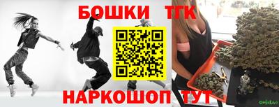 гашик Баксан