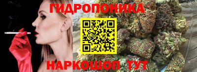 ПСИЛОЦИБИНОВЫЕ ГРИБЫ Аша