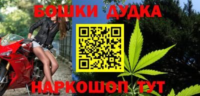 гашик Баксан