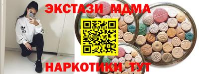 гашик Баксан