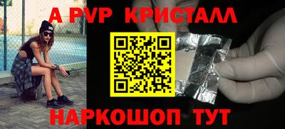 ПСИЛОЦИБИНОВЫЕ ГРИБЫ Аша