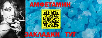 ПСИЛОЦИБИНОВЫЕ ГРИБЫ Аша