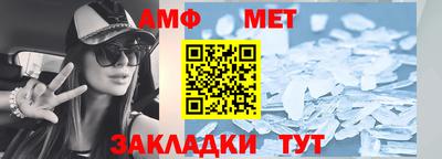 ПСИЛОЦИБИНОВЫЕ ГРИБЫ Аша