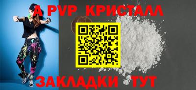 ПСИЛОЦИБИНОВЫЕ ГРИБЫ Аша