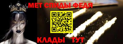 МДПВ Ачхой-Мартан