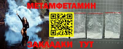 ПСИЛОЦИБИНОВЫЕ ГРИБЫ Аша