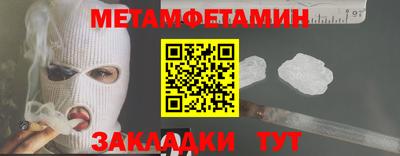 МДПВ Ачхой-Мартан