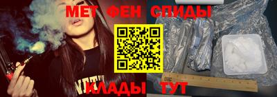 ПСИЛОЦИБИНОВЫЕ ГРИБЫ Аша
