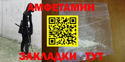 МДПВ Ачхой-Мартан