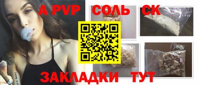 гашик Баксан