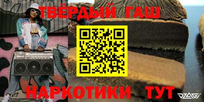 ПСИЛОЦИБИНОВЫЕ ГРИБЫ Аша