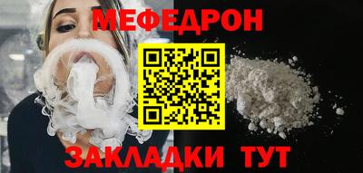 ПСИЛОЦИБИНОВЫЕ ГРИБЫ Аша