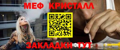 ПСИЛОЦИБИНОВЫЕ ГРИБЫ Аша