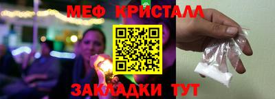 МДПВ Ачхой-Мартан