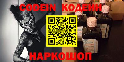 МДПВ Ачхой-Мартан